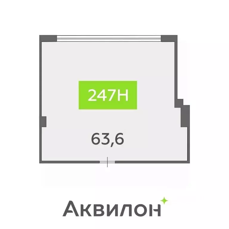 Офис в Санкт-Петербург бул. Головнина, 4 (64 м) - Фото 1