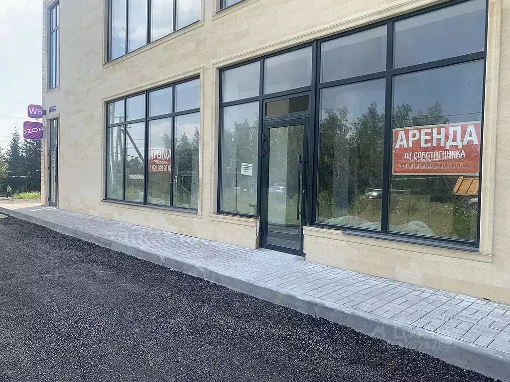 Помещение свободного назначения в Московская область, Ленинский ... - Фото 2