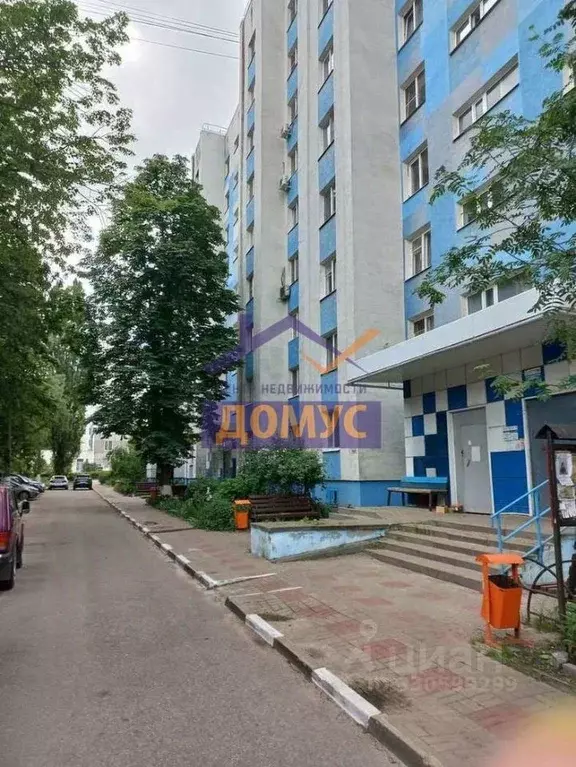 2-к кв. Белгородская область, Белгород просп. Ватутина, 7 (45.0 м) - Фото 1