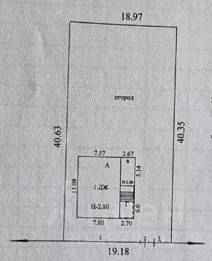 Дом в Краснодарский край, Абинск Народная ул. (81 м) - Фото 2