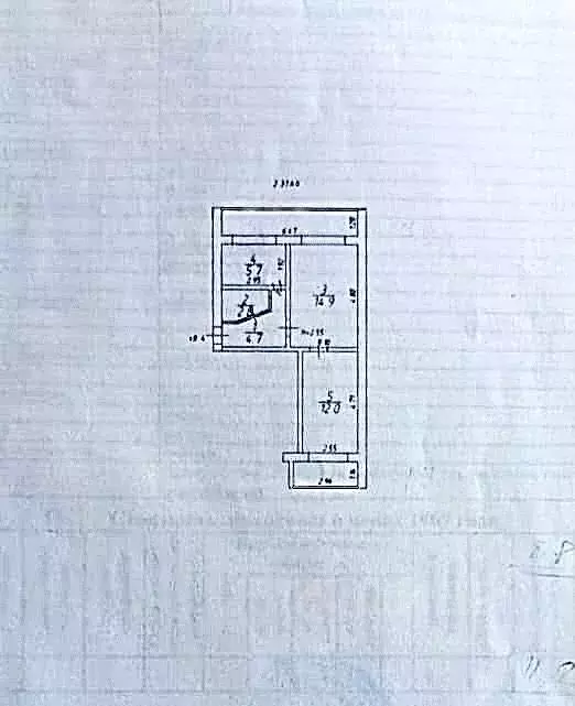 2-к кв. Ставропольский край, Ессентуки ул. Долина Роз, 1 (43.9 м) - Фото 0