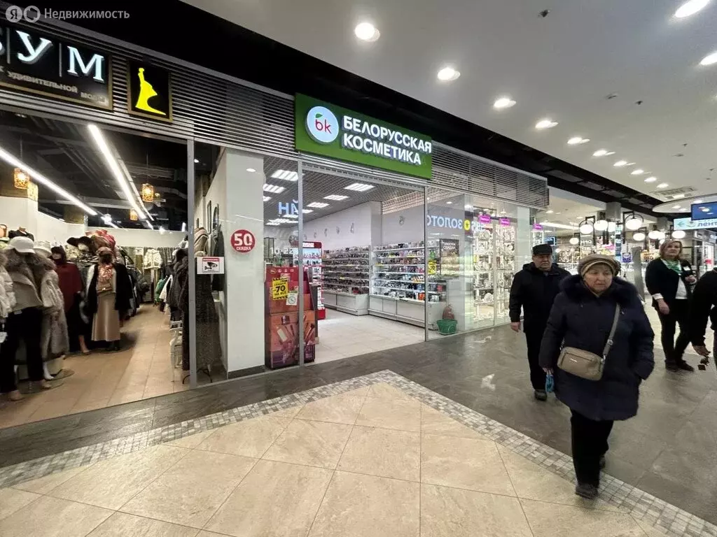 Торговая площадь (41.1 м) - Фото 2