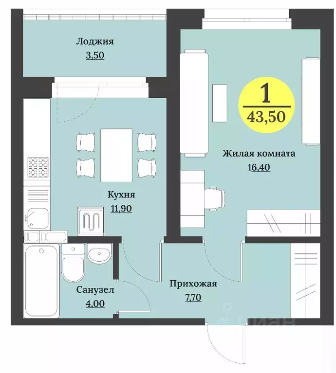 1-к кв. Ставропольский край, Ставрополь Лесная ул., 204 (43.5 м) - Фото 0