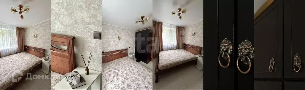Продаётся 3-к квартира, 56 м - Фото 0