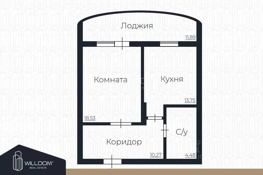 1-к кв. Свердловская область, Екатеринбург ул. Щербакова, 20 (46.7 м) - Фото 2