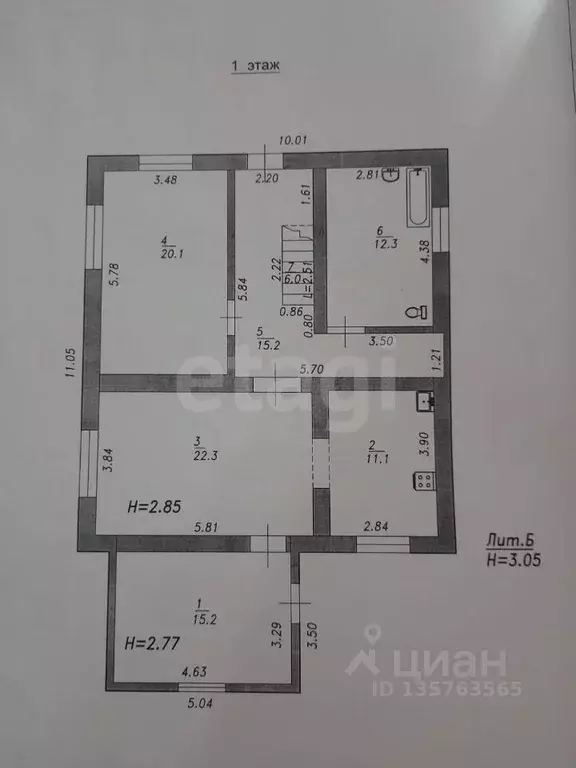 Дом в Краснодарский край, Анапа муниципальный округ, пос. Пятихатки ... - Фото 2