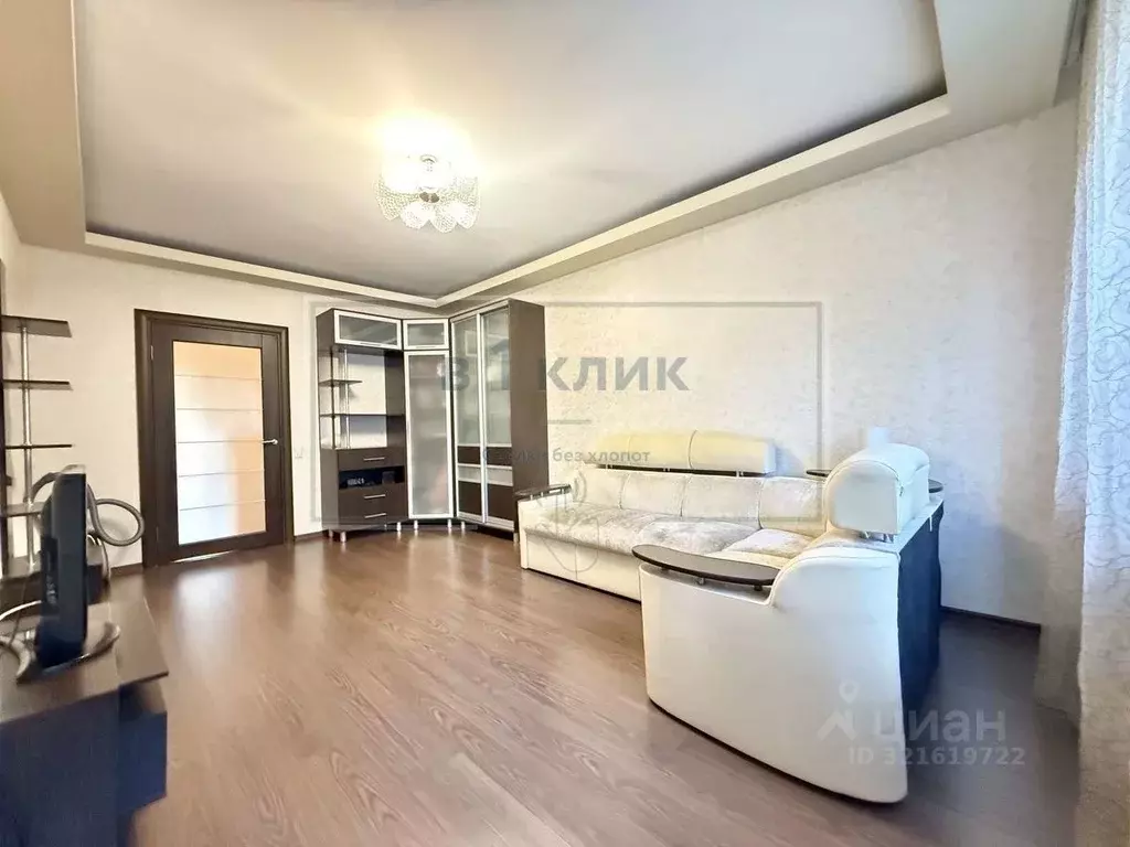 3-к кв. Ярославская область, Ярославль ул. Лескова, 26к2 (79.5 м) - Фото 0