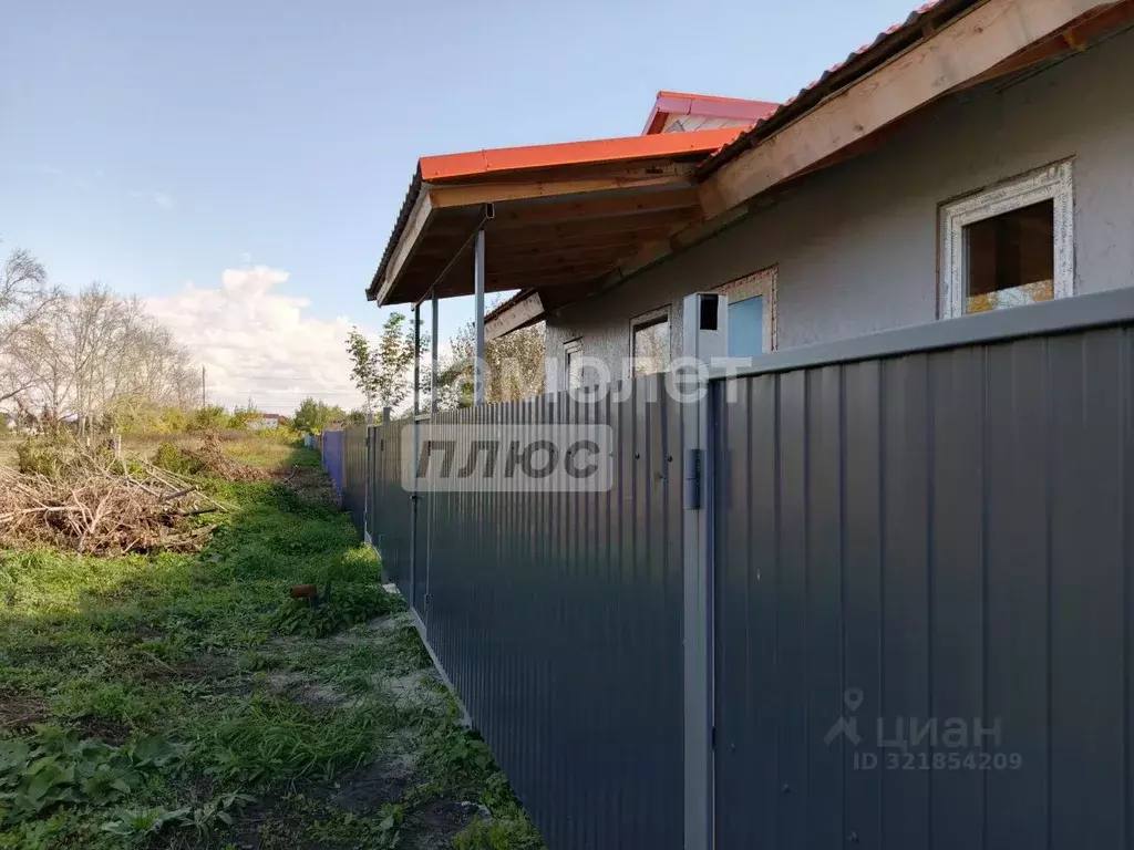 Дом в Курганская область, Курган Черемухово мкр,  (56 м) - Фото 1