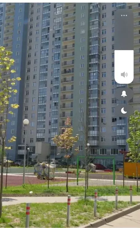 2-к кв. Московская область, Мытищи ул. Стрелковая, 4 (44.0 м) - Фото 1