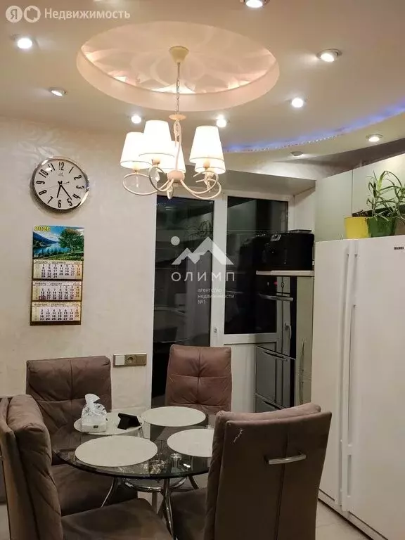 3-комнатная квартира: Вологда, улица Южакова, 3 (64.6 м) - Фото 2