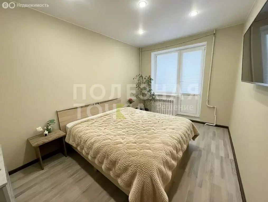 3-комнатная квартира: Боровичи, Ленинградская улица, 12А (62.9 м) - Фото 1