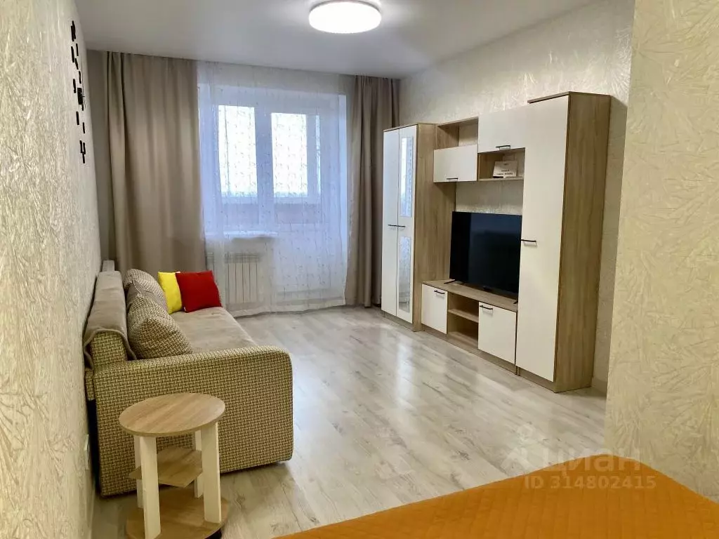 1-к кв. Тверская область, Тверь ул. 1-я Рабочая Слобода, 36к1 (42.0 м) - Фото 1