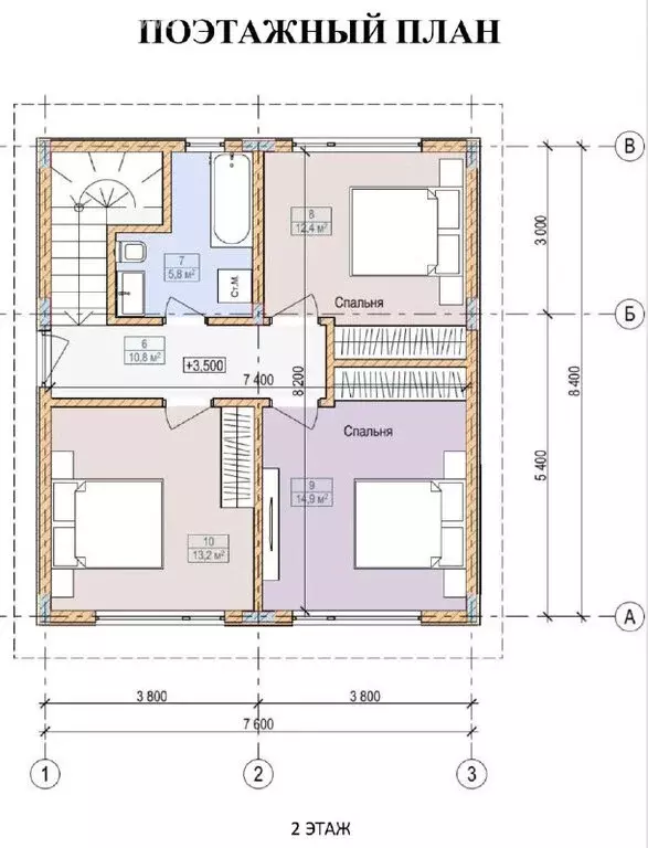 Дом в Сочи, улица Чекменёва, 28/17 (180 м) - Фото 2