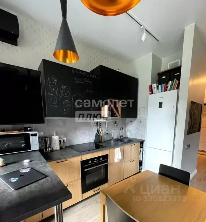 1-к кв. Москва Красноказарменная ул., 14С2 (37.7 м) - Фото 1