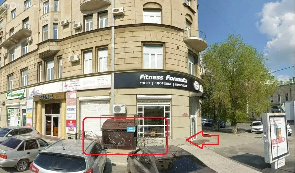 Помещение свободного назначения (46 м) - Фото 2