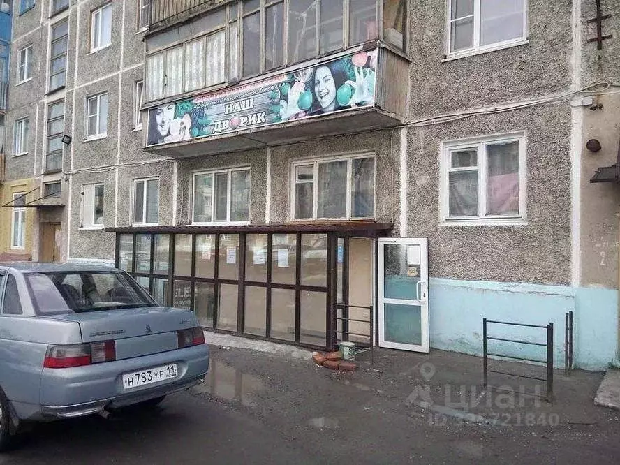 2-к кв. Коми, Воркута ул. Ленина, 52Б (59.4 м) - Фото 1