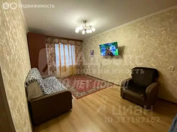 2-комнатная квартира: Тюмень, улица Республики, 164 (42 м) - Фото 1