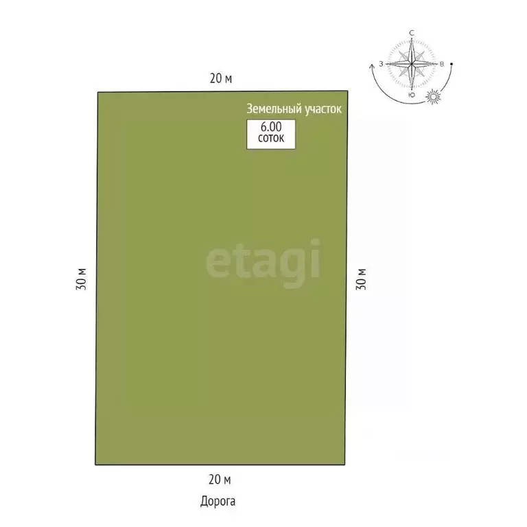 Дом в Ростовская область, Аксайский район, Щепкинское с/пос, пос. ... - Фото 2