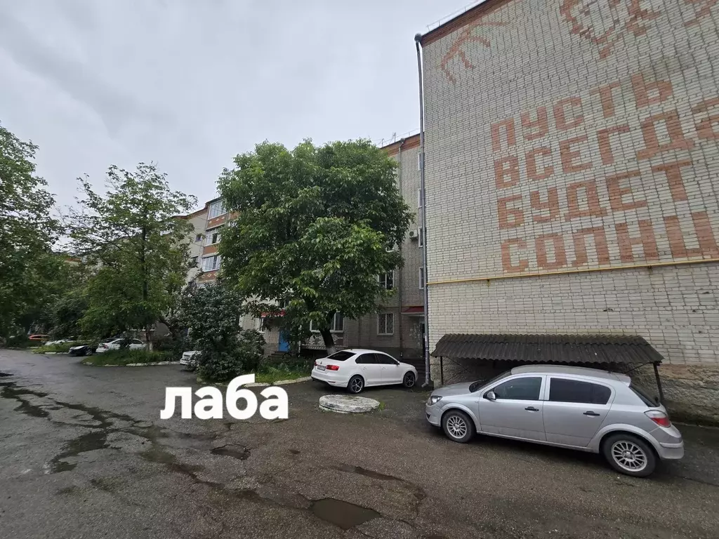 Продаётся 2-к квартира, 50 м - Фото 0