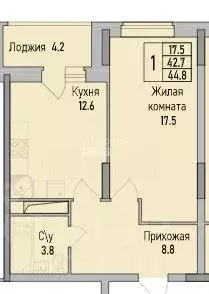1-к кв. Липецкая область, Липецк ул. Тельмана (44.8 м) - Фото 2