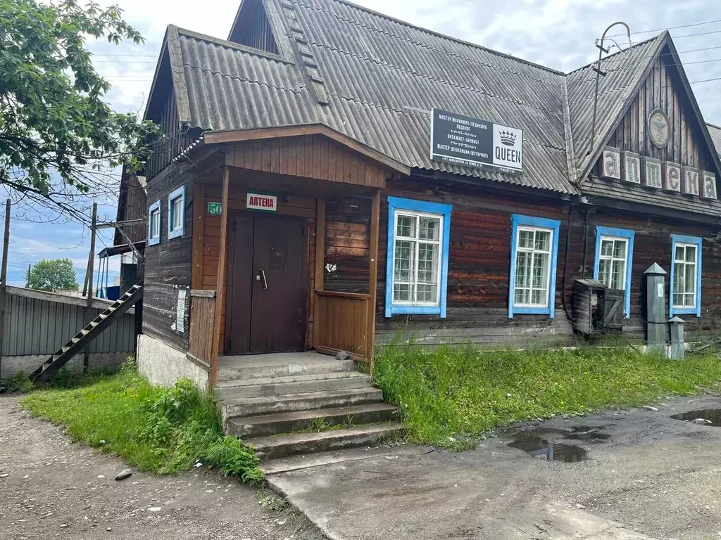 Помещение свободного назначения в Бурятия, Северо-Байкальский район, ... - Фото 2