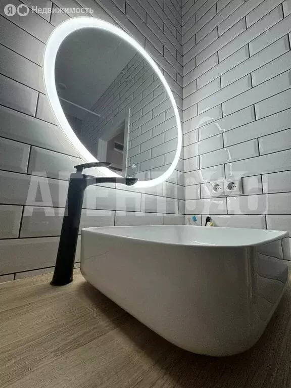 1-комнатная квартира: Ставрополь, улица Генерала Маргелова, 5/2 (33.1 ... - Фото 2