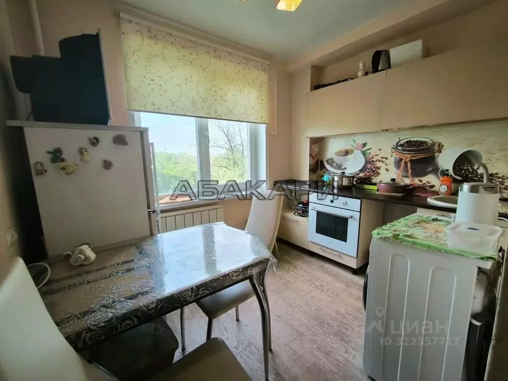 3-к кв. Красноярский край, Красноярск ул. 2-я Краснофлотская, 22 (68.0 ... - Фото 1