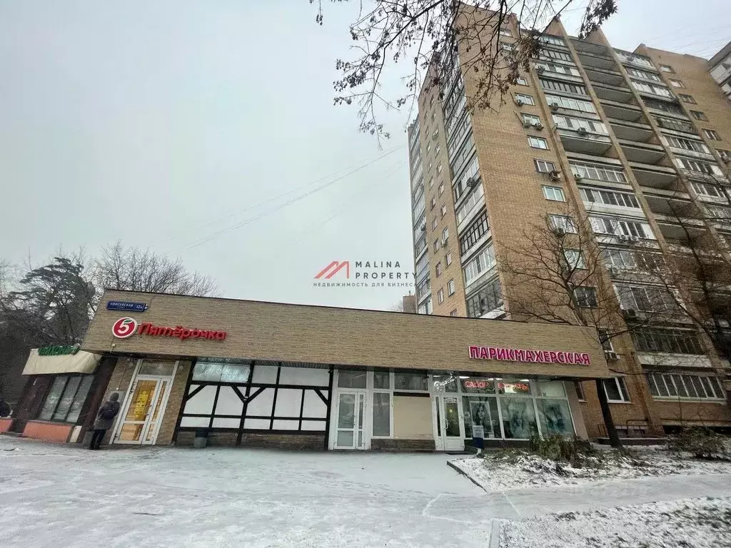 Торговая площадь в Москва Енисейская ул., 12А (735 м) - Фото 0