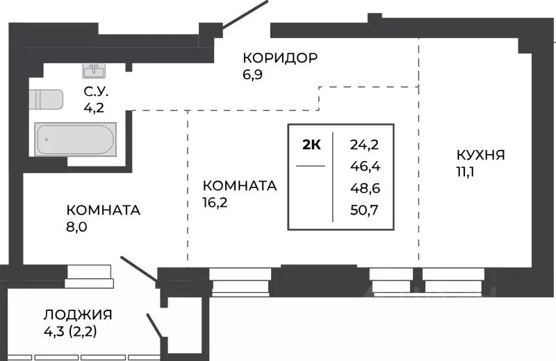 2-к кв. Алтайский край, Барнаул тракт Павловский, 251Б (48.6 м) - Фото 1