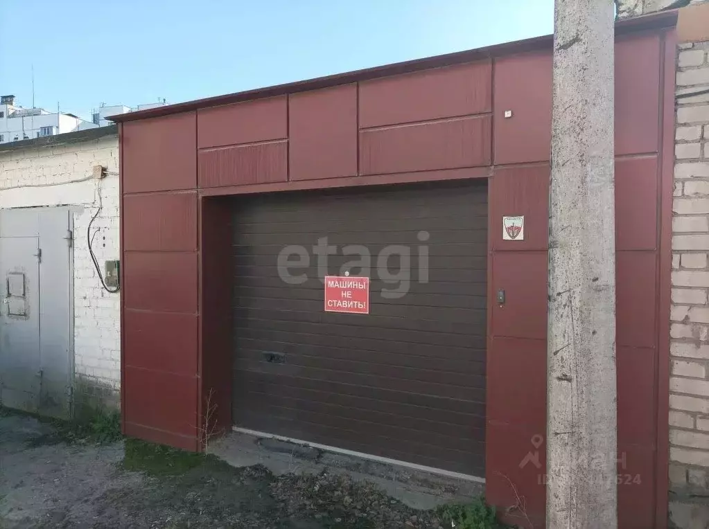 Гараж в Белгородская область, Белгород Песчаный пер., 1 (25 м) - Фото 1
