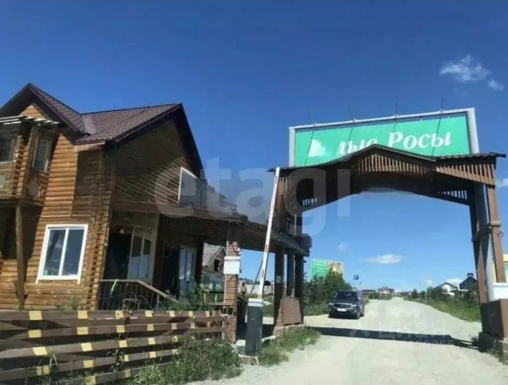 Участок в Свердловская область, Полевской муниципальный округ, с. ... - Фото 1