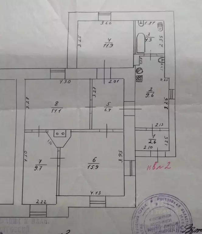 Коттедж в Ростовская область, Красный Сулин ул. Ворошилова, 17 (74 м) - Фото 0