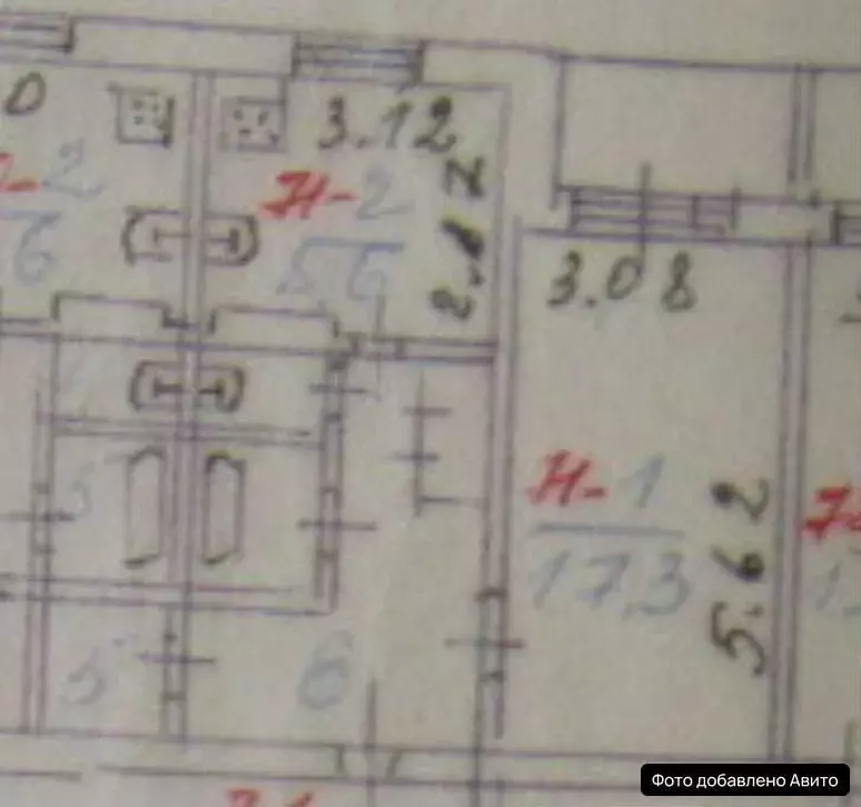 1-к кв. Ленинградская область, Сланцы ул. Ленина, 25к8 (40.0 м) - Фото 1