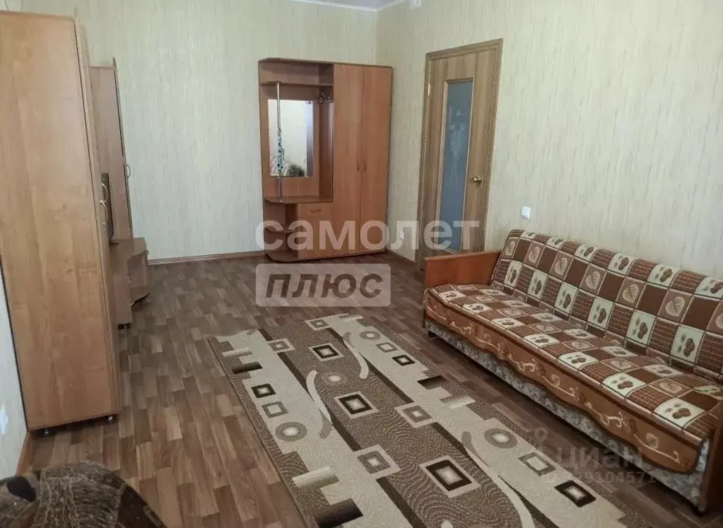 1-к кв. Курская область, Курск просп. Вячеслава Клыкова, 83 (37.5 м) - Фото 1