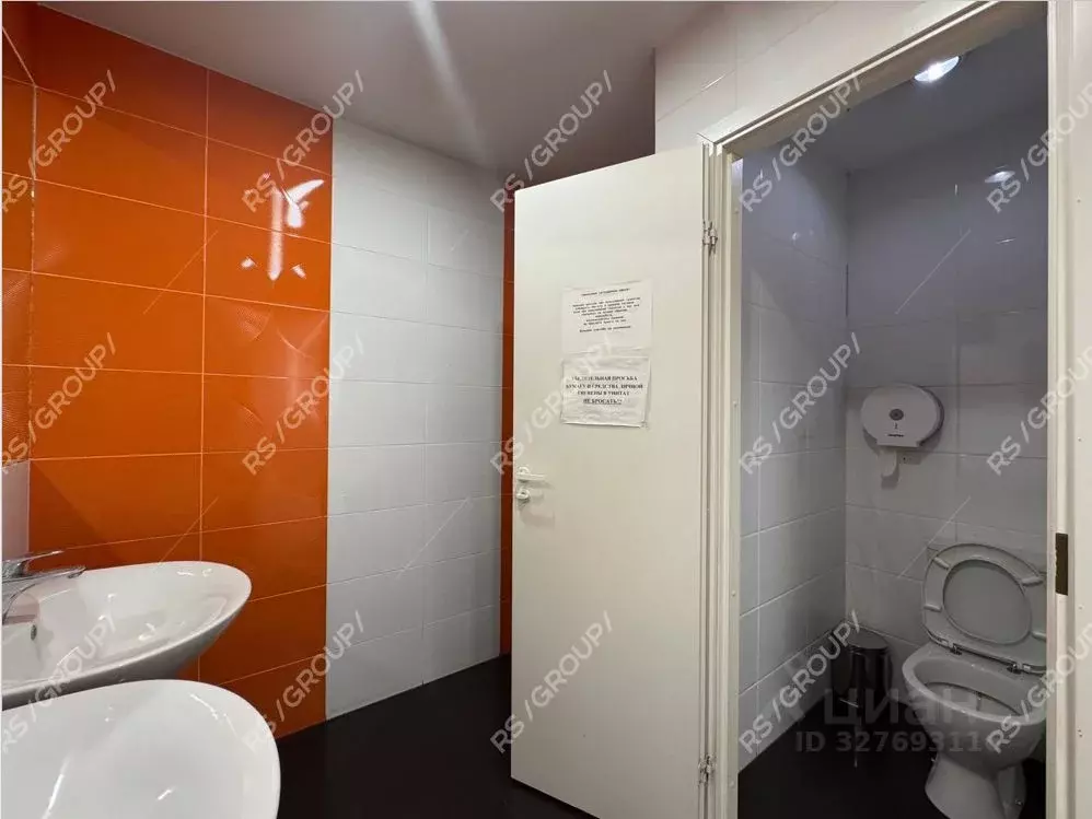 Офис в Новосибирская область, Новосибирск ул. Фрунзе, 86 (486 м) - Фото 2