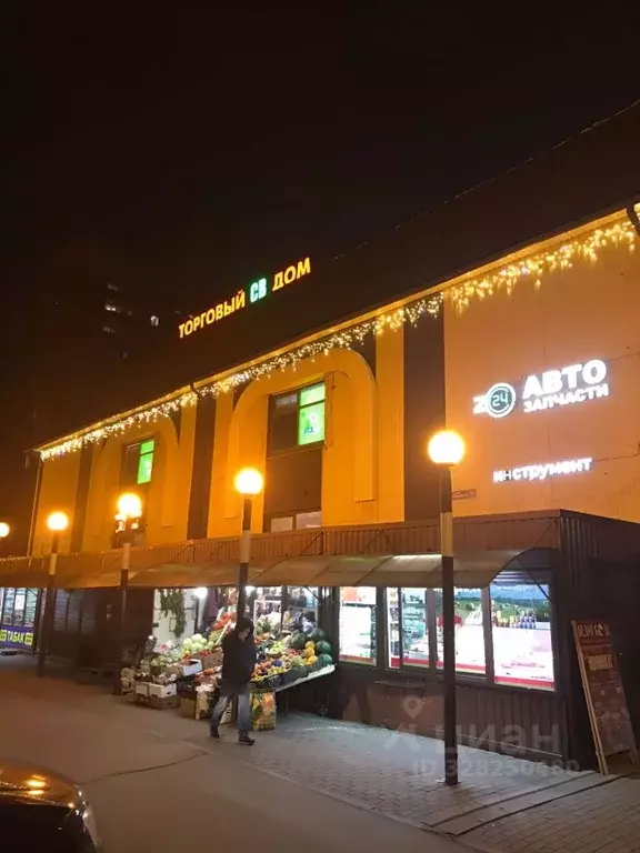 Помещение свободного назначения в Санкт-Петербург, Санкт-Петербург, ... - Фото 2