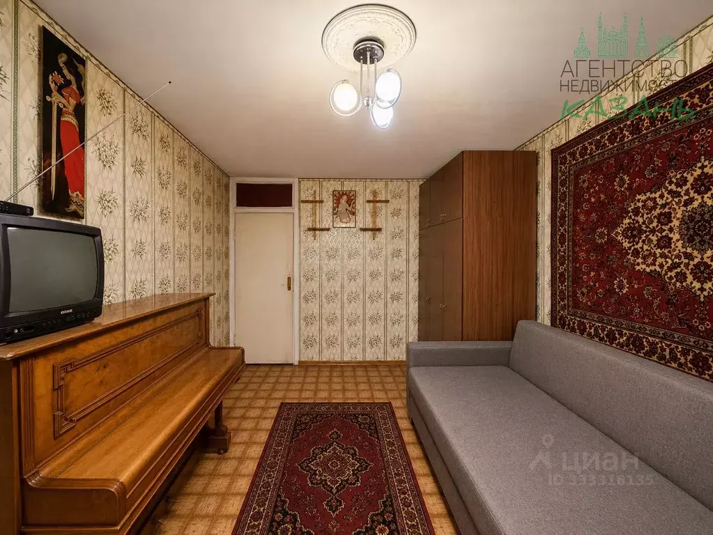 3-к кв. Татарстан, Казань ул. Рихарда Зорге, 113 (65.0 м) - Фото 1