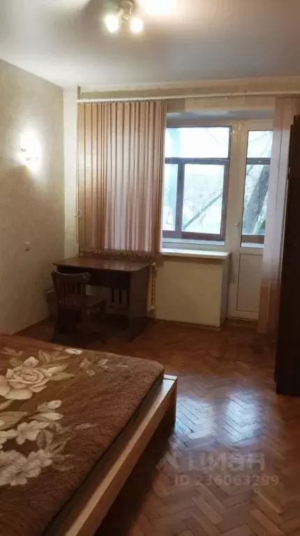 Комната Москва Коломенский проезд, 21 (15.0 м) - Фото 1