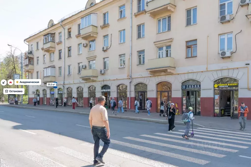 Помещение свободного назначения в Москва ул. Дмитрия Ульянова, 10/1К1 ... - Фото 1