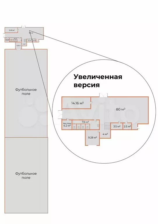 Аренда спортивного комплекса в зелёной зоне - Фото 0