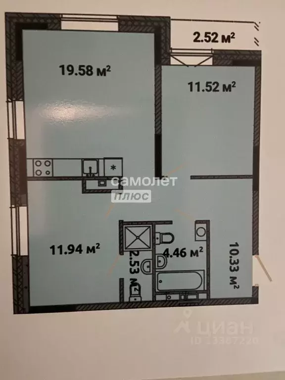 2-к кв. Удмуртия, Ижевск ул. Ухтомского, 9 (61.5 м) - Фото 1