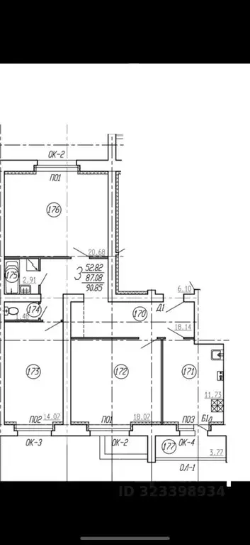 3-к кв. Тамбовская область, Тамбов бул. Энтузиастов, 4Б (90.85 м) - Фото 1