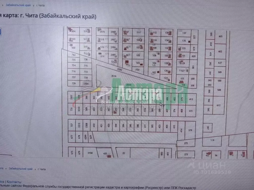 Участок в Забайкальский край, Чита Преображенский мкр,  (10.4 сот.) - Фото 1