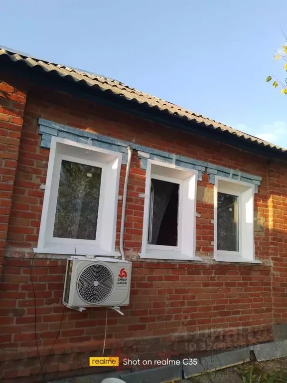 Дом в Белгородская область, Яковлевский муниципальный округ, с. ... - Фото 2