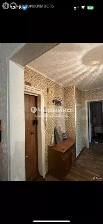 2-комнатная квартира: Шахты, Красинская улица, 61 (47 м) - Фото 2