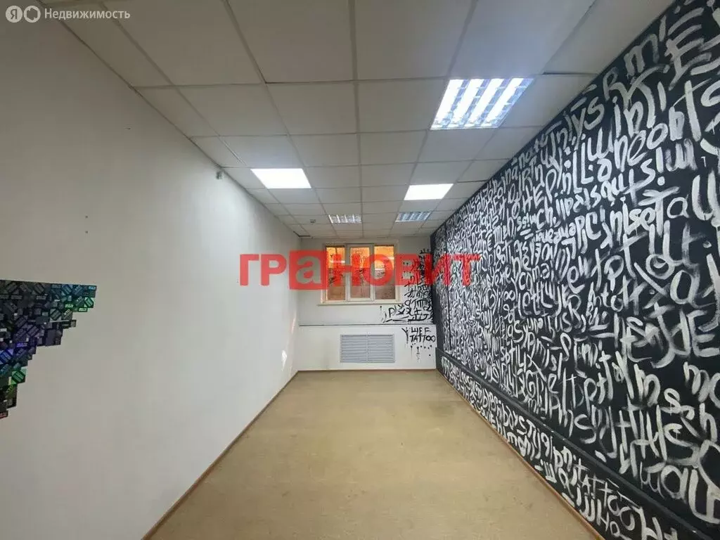 Помещение свободного назначения (200 м) - Фото 0