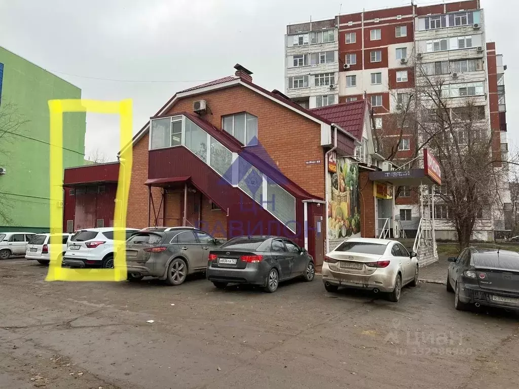 Помещение свободного назначения в Ростовская область, Волгодонск ... - Фото 1