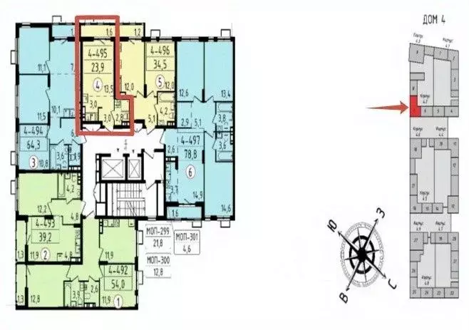 Студия Москва Деснаречье жилой комплекс, к4.3 (23.9 м) - Фото 2