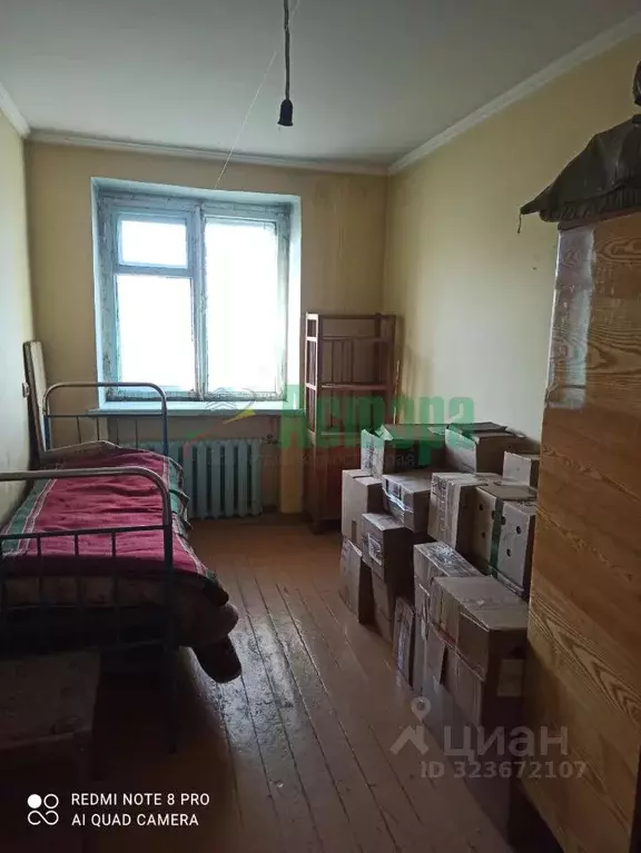 2-к кв. Забайкальский край, Чита ул. 40 лет Октября, 10 (41.7 м) - Фото 1