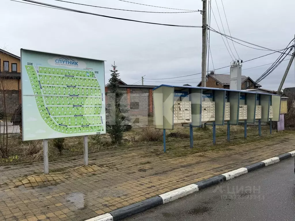 Участок в Московская область, Раменский муниципальный округ, Спутник ... - Фото 2